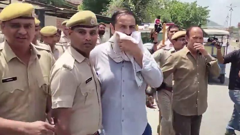 Rajasthan Rape Case