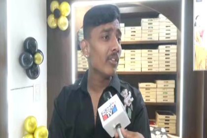 Rakshak Bullet