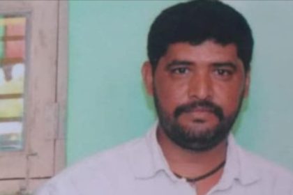 Ramanagara Digital Arrest BESCOM Emplyoee suicide