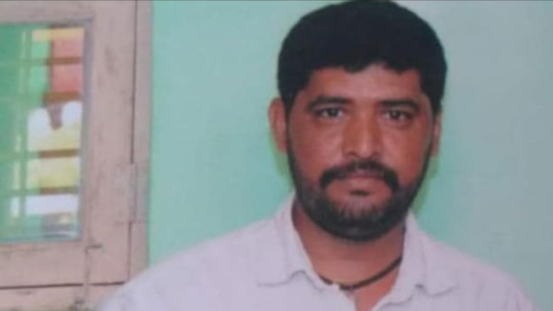 Ramanagara Digital Arrest BESCOM Emplyoee suicide