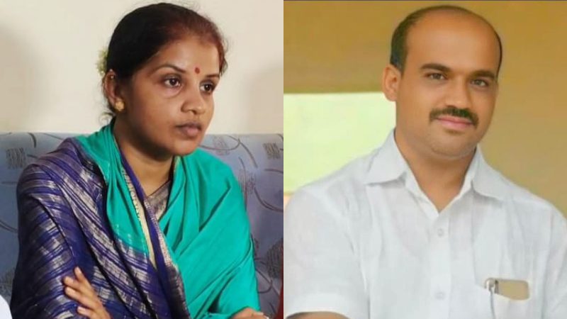 Ramanagara Suicide Case