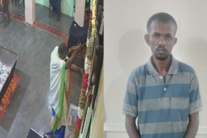 Ramanagara Theft