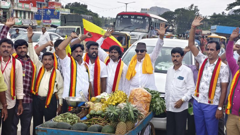 Ramanagara Vatal Nagaraj Protest