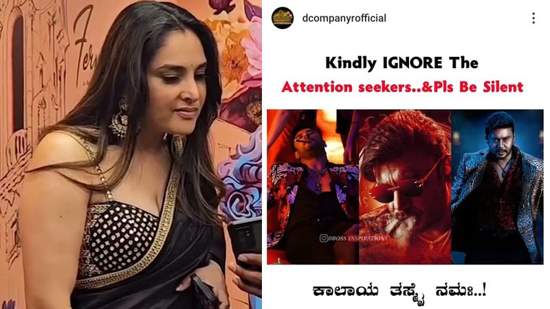 Ramya 5