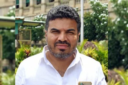 Ranganath