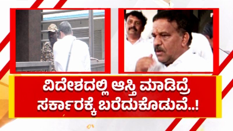 SN Subba Reddy 3