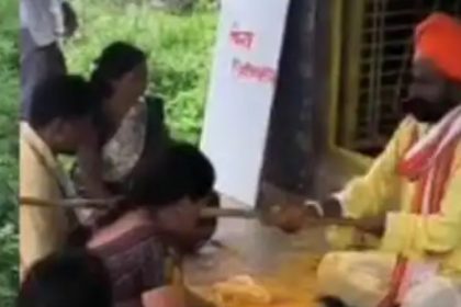 Self Styled Baba