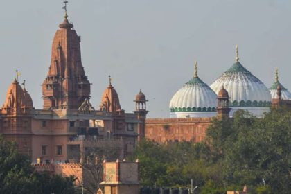 Shahi Idgah Mosque