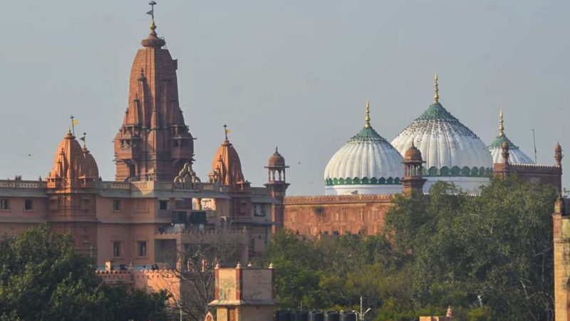 Shahi Idgah Mosque