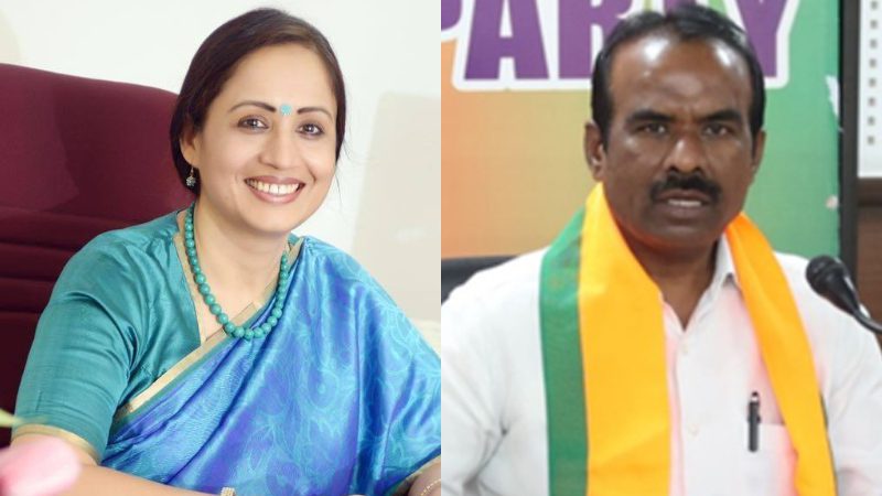 Shalini Rajneesh Ravi Kumar
