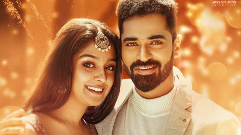 Shine Shetty Ankita Amars Just Married film censored