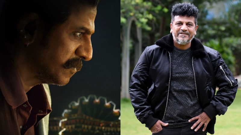 Shivarajkumar Peddi Movie