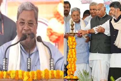 Siddaramaiah 02