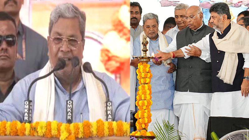Siddaramaiah 02