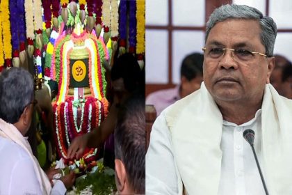 Siddaramaiah 1