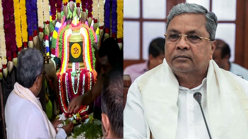 Siddaramaiah 1
