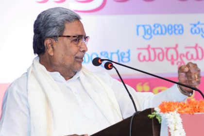 Siddaramaiah