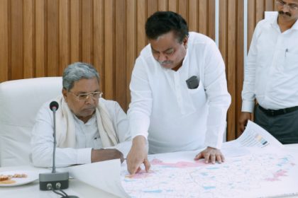 Siddaramaiah M.B Patil