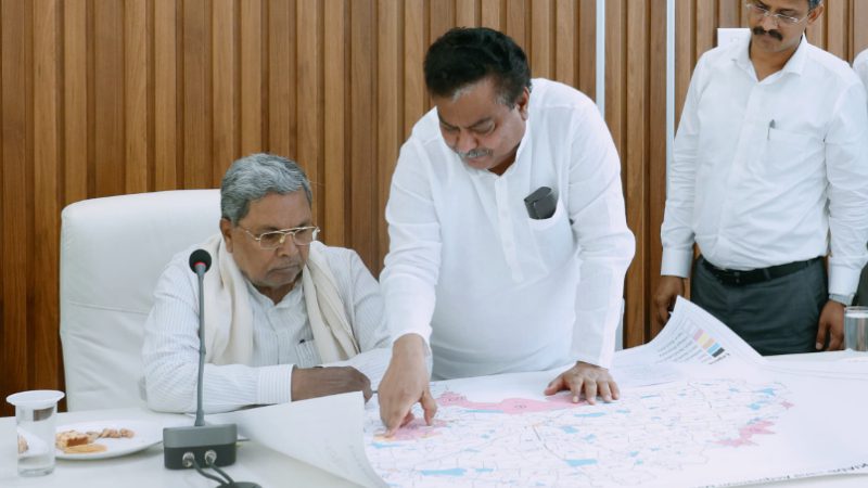 Siddaramaiah M.B Patil