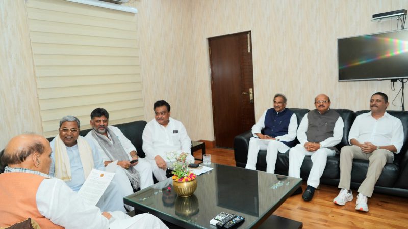 Siddaramaiah Rajanath Singh