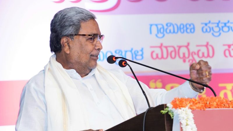 Siddaramaiah