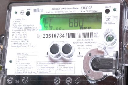 Smart Meter 1