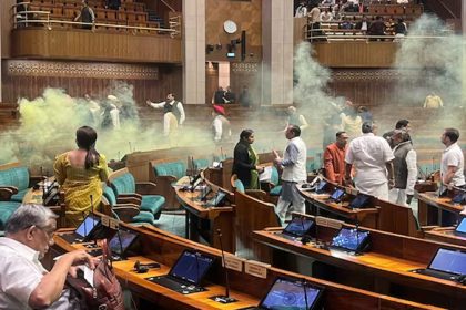 Smoke Bomb