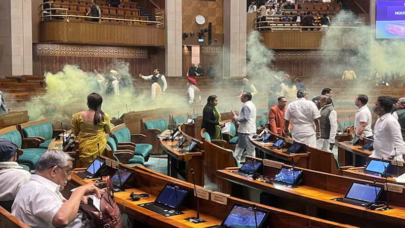Smoke Bomb