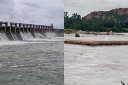 TB Dam