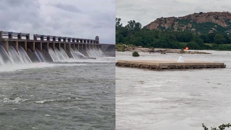 TB Dam