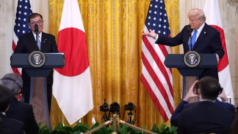 Trump trade deal with Japan