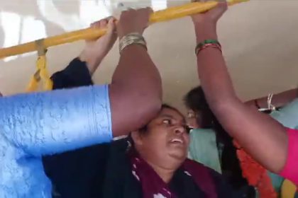 Tumakuru Free Bus Effect Lady scream