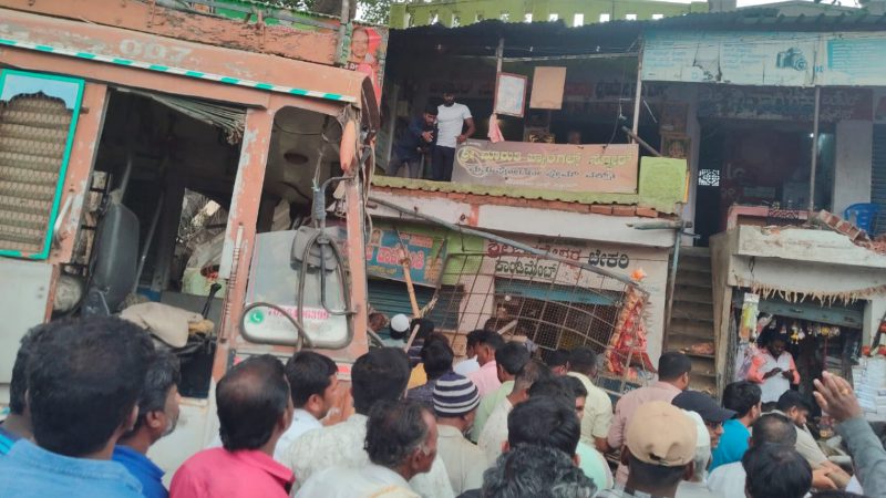 Tumakuru Lorry Accident