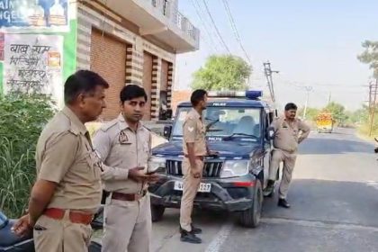 UP Rape On Minor In School Van