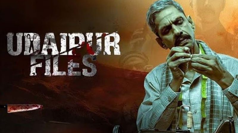 Uadipur Files