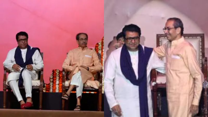 Uddhav Thackeray Raj Thackeray