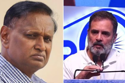 Udit Raj Rahul Gandhi