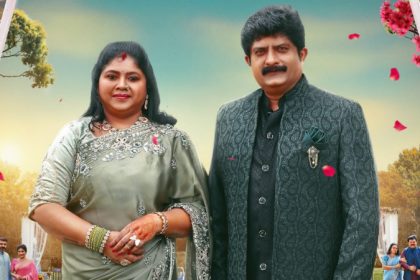 VANI HARIKRISHNA