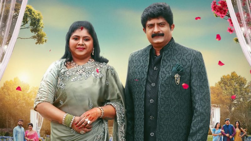 VANI HARIKRISHNA
