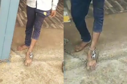 Vijayapura Locked by chain