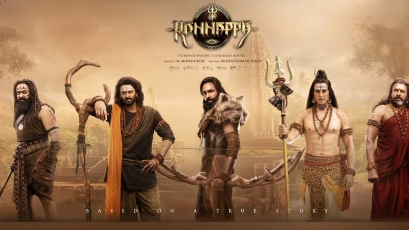 Vishnu Manchu Prabhas Akshay Kumar Mohanlal Kannap