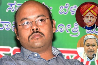 Yathindra