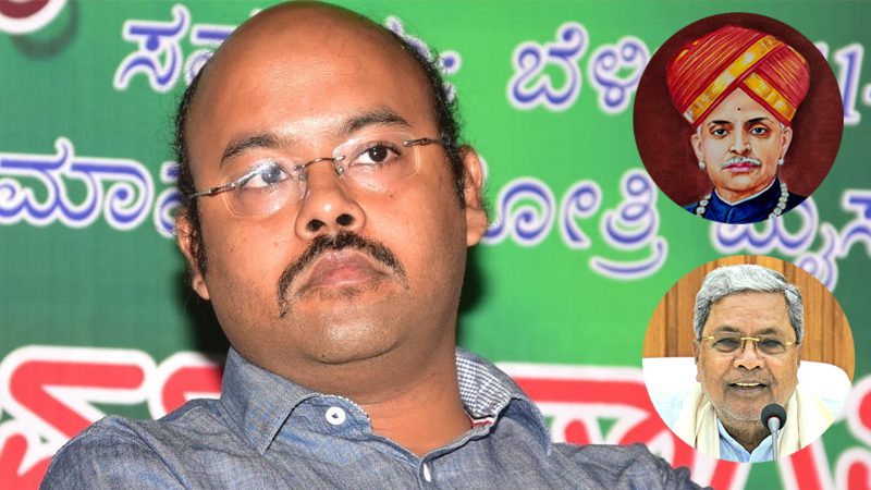 Yathindra