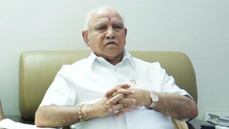 Yediyurappa