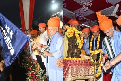 amarnath Yatra