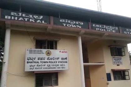 bhatkal town police station