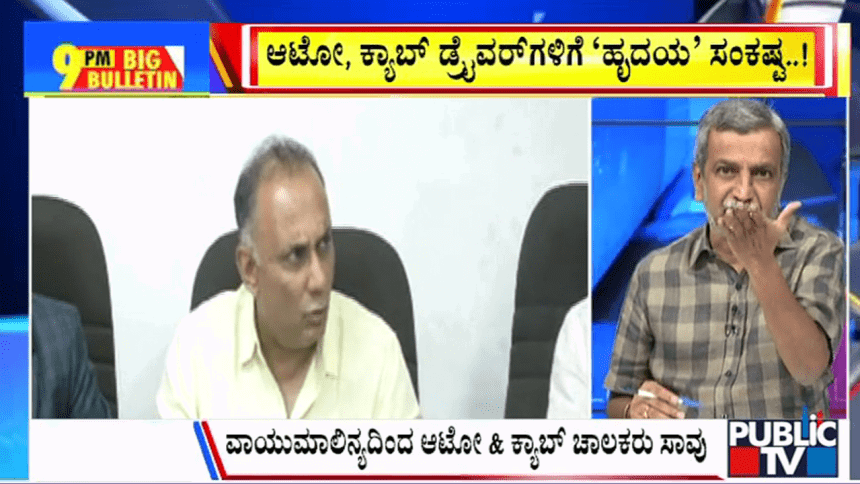 big bulletin 10 July 2025 part 2