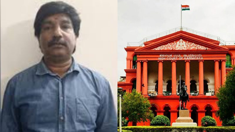 biklu shiva high court