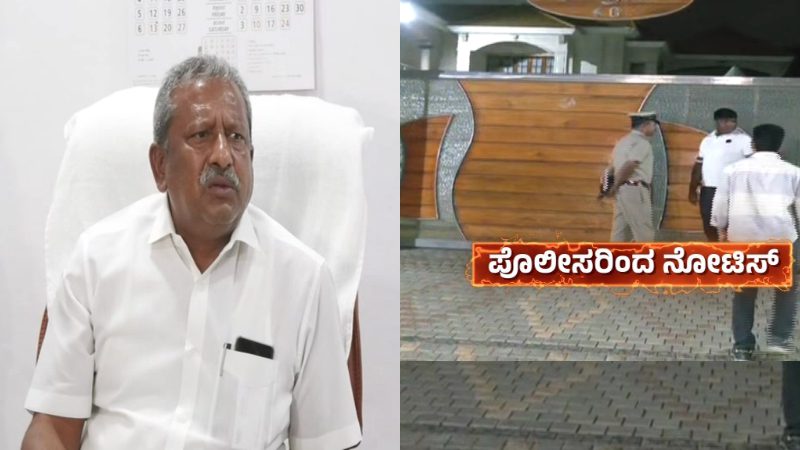 byrathi basavaraj