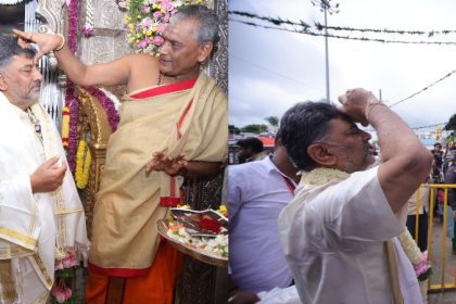 d.k.shivakumar chamundi hills